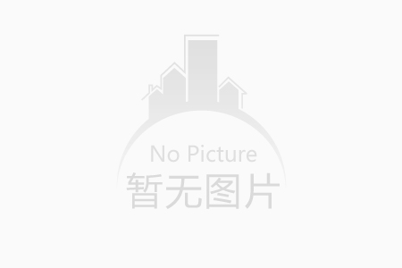 開(kāi)好局起好步中國(guó)建材集團(tuán)多項(xiàng)目穩(wěn)步推進(jìn)